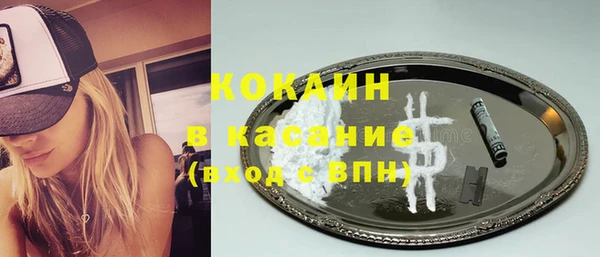 наркотики Коряжма
