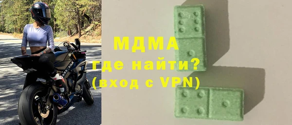 МДПВ Киренск
