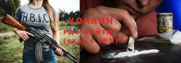 марихуана Корсаков