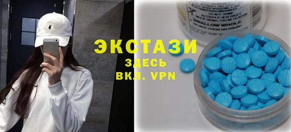 марихуана Корсаков