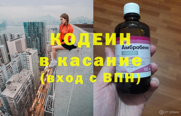 МДПВ Костерёво
