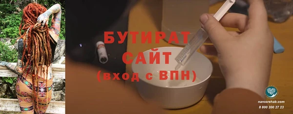 меф VHQ Козловка