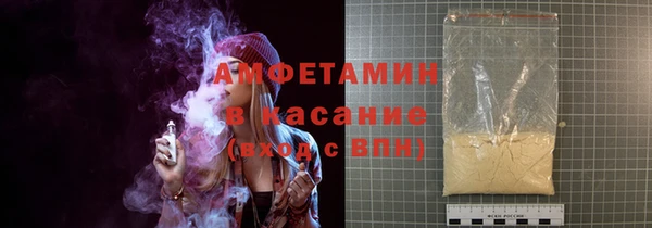 ГАЛЛЮЦИНОГЕННЫЕ ГРИБЫ Кинешма