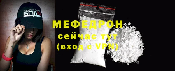 марихуана Корсаков