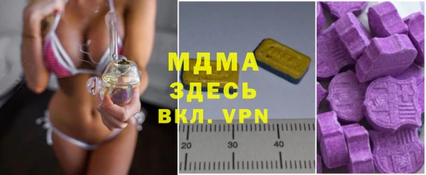 марихуана Корсаков