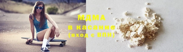 марихуана Корсаков