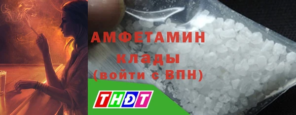 хмурый Киреевск
