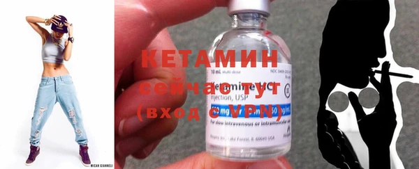 хмурый Киреевск
