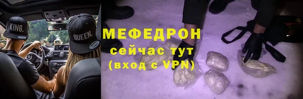 МДПВ Костерёво