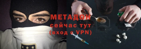 марихуана Корсаков