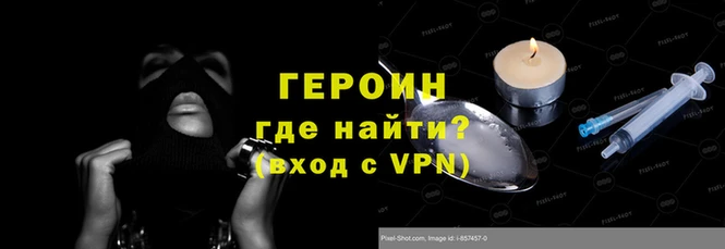 гидропоника Козельск
