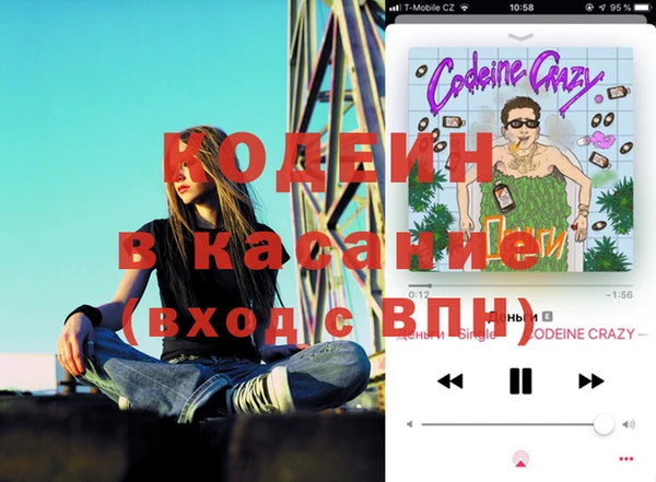 МДПВ Костерёво