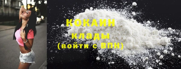 ГАЛЛЮЦИНОГЕННЫЕ ГРИБЫ Кинешма