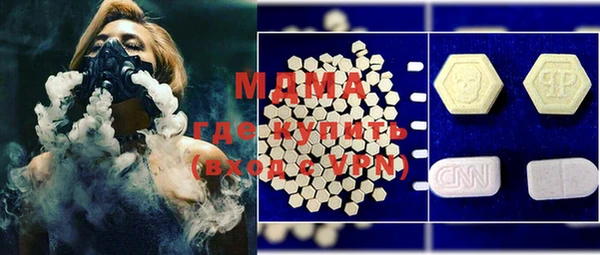 марихуана Корсаков