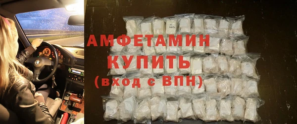 марихуана Корсаков