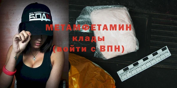 кокаин колумбия Братск