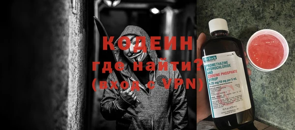 МДПВ Костерёво