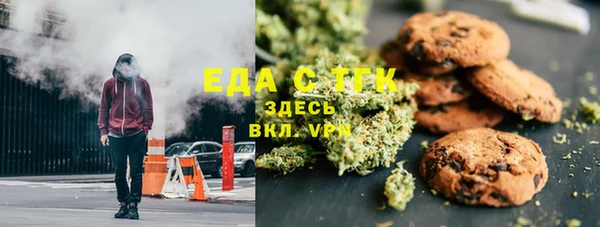 марихуана Корсаков