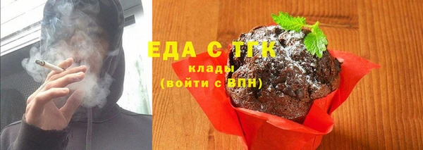 мдма Кодинск
