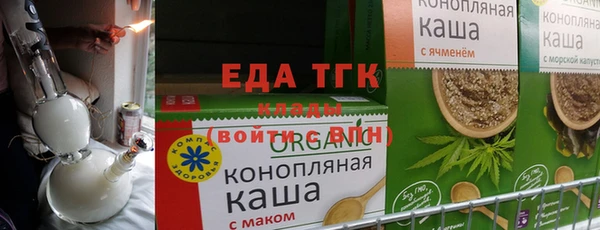 МДПВ Костерёво