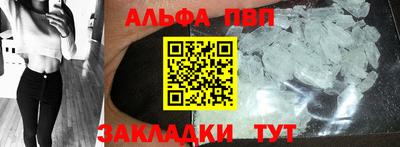 дурь Краснознаменск
