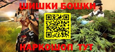 дурь Краснознаменск