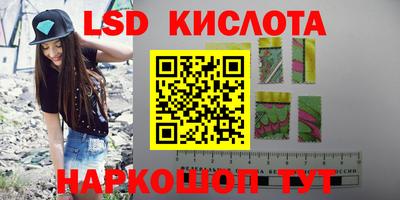 дурь Краснознаменск