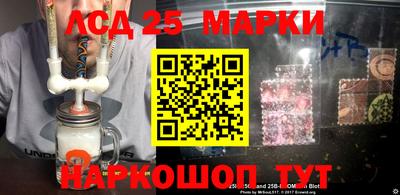 дурь Краснознаменск