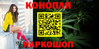 кокаин премиум Краснодар