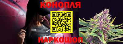 кокаин премиум Краснодар