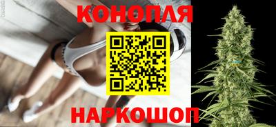 меф Краснокаменск