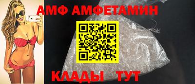 кокаин премиум Краснодар