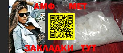кокаин премиум Краснодар