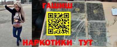 дурь Краснознаменск