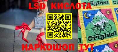 дурь Краснознаменск