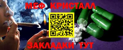 дурь Краснознаменск