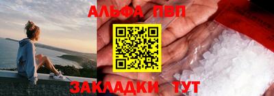 дурь Краснознаменск
