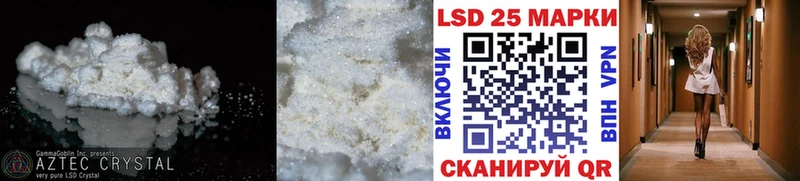 ЛСД экстази ecstasy  omg вход  Кимры 