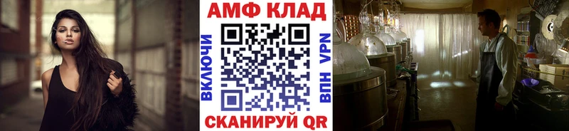 Первитин пудра  где найти наркотики  гидра tor  Кимры 