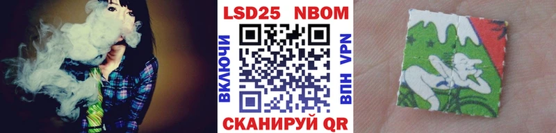 OMG как зайти  цена   Кимры  Наркотические марки 1,8мг 