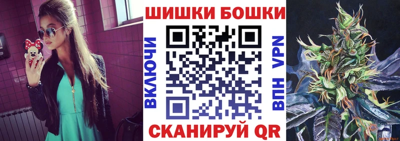 Конопля гибрид  хочу наркоту  Кимры 